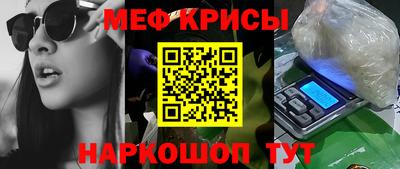 СК Коммунар