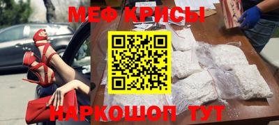 СК Коммунар