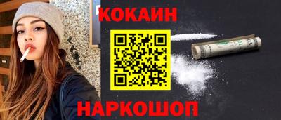 мдпв Краснознаменск
