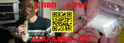 СК Коммунар