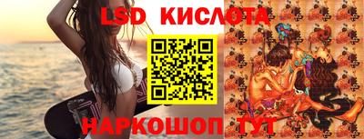 альфа пвп Краснодар
