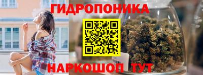 альфа пвп Краснокаменск