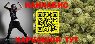 СК Коммунар