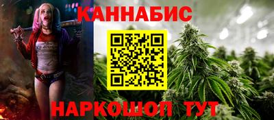 СК Коммунар
