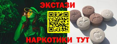 бошки Комсомольск-на-Амуре