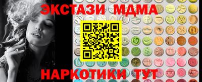 бошки Комсомольск-на-Амуре