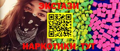 СК Коммунар
