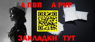 СК Коммунар