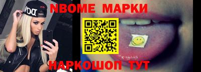 СК Коммунар