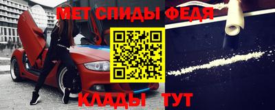 СК Коммунар