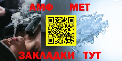 СК Коммунар