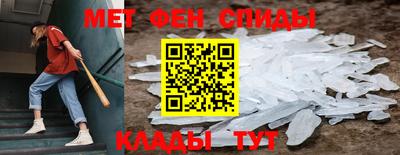 бошки Комсомольск-на-Амуре