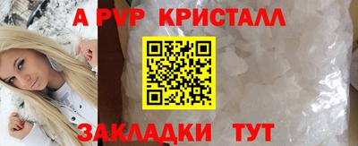 СК Коммунар