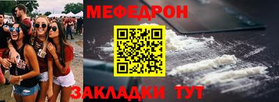 СК Коммунар